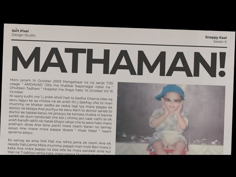 Mathaman l SNAPPY KAAL X @sevenxbeat l DHAMACHAKDI