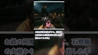 平次と八五郎、出会いの物語！　長編銭形平次捕物控　八五郎売り出す　「第三部　八五郎、御用始め」　朗読　七味春五郎　発行元丸竹書房