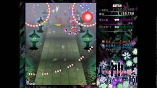 Download lagu Ten Desires Extra Stage mp3