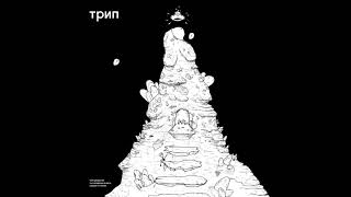 Biogen - Hexagraphic