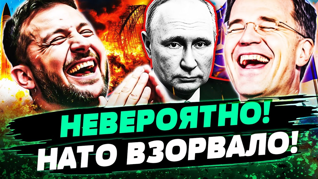 ⚡В ЭТИ МИНУТЫ! МОЩНЕЙШЕЕ ОРУЖИЕ УКРАИНЕ! РАДИКАЛЬНЫЕ МЕРЫ НАТО! ЭТО КОНЕЦ ПУ?