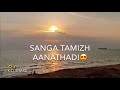 Azhagooril Cover Ennai Maranthalum Unnai Maravaathey Thirumalai Thalapathy Vijay Jyothika