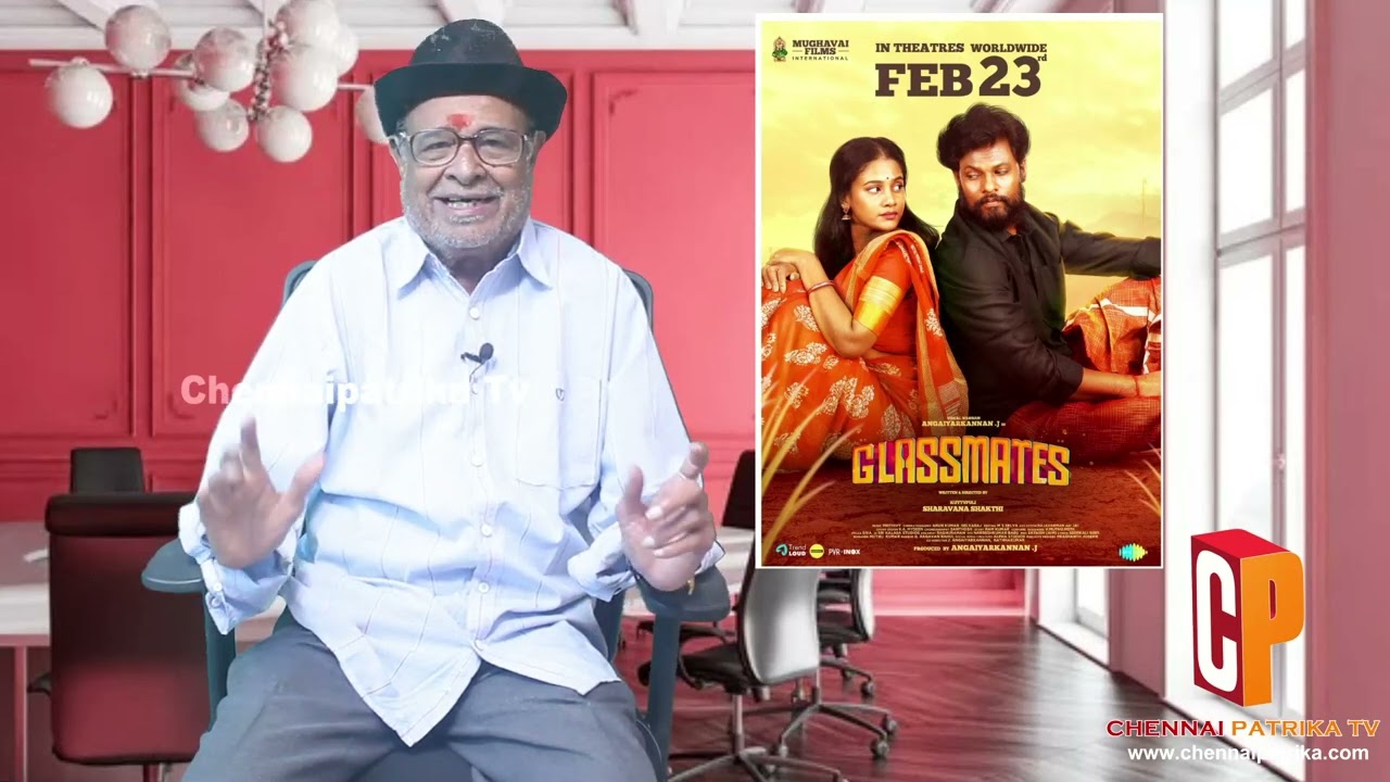 Glassmates MovieReview - Angaiyarkannan - Brana | Sharavana Shakthi | Prithivy - Chennaipatrika Tv