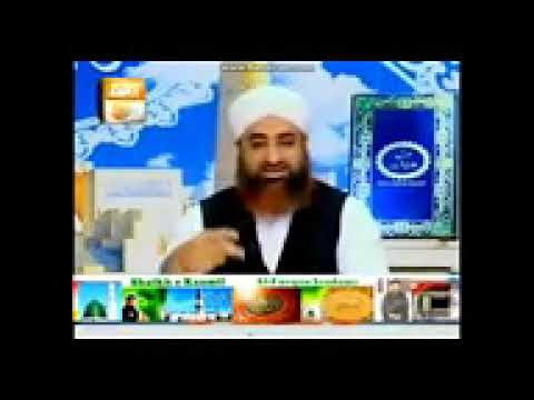 Dars e Bukhari by Mufti Akmal Hadith 172 topic dog spit cleaning