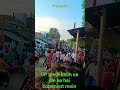 Madine Mein Yah Kaisa Kafila Aaya Hai Amma Noha Husain