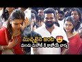 Manchu Manoj With His Fiancee Bhuma Mounika Reddy Visits Ganesh Mandapam TRT Colony News Buzz