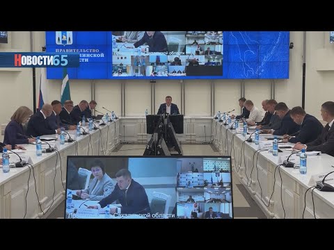 На Сахалине заменили более 40 километров тепловых и водопроводных сетей к зимнему сезону