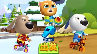 Talking Tom Gold Run Chinese Gameplay - Aqua Hank vs Magma Ben vs All Raccoons