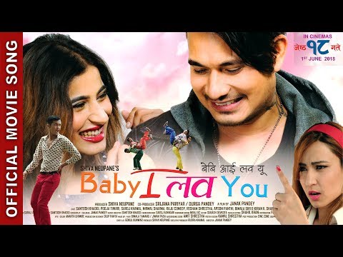 Kanchhi Mayalu || Nepali Movie BABY I LOVE YOU Song || Cartoon Crew || Santosh Khadgi, Nirmal, Shova