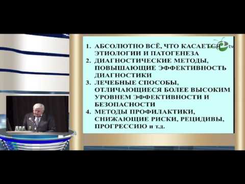 Коган М И - Степень интегрированности фундаментальных и клинических дисциплин в преподавание уролог