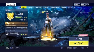 Fortnit　友達0wwwwwwwwwwww