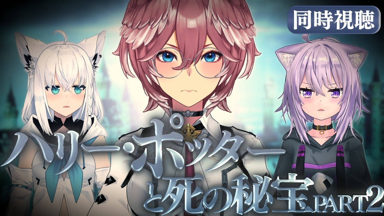 YouTubeサムネイル