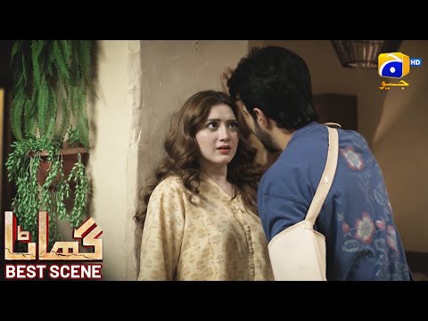 Ghaata Episode 56 | 𝗕𝗲𝘀𝘁 𝗦𝗰𝗲𝗻𝗲 𝟬𝟰 | Adeel Chaudhry - Momina Iqbal - Mirza Zain Baig | HAR PAL GEO
