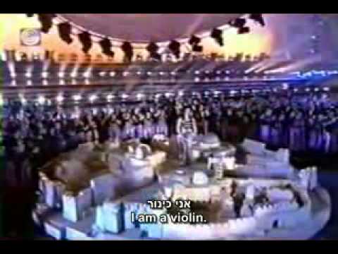 last major appearance of ofra haza, in the 50th anniversary of israel, may 1998