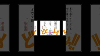 【ガチ勢確定】ONE PIECEマニアック人気ランキングTOP5 #ワンピース #ONEPIECE #ランキング #ボンクレー #レイリー #コラソン #バルトロメオ #モネ #神キャラ #アニメ