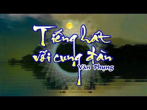 Tiếng hát với cung đàn Sheet - Ái Vân