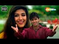 Aankhon Mein Base Ho Tum Suniel Shetty Hits Sonali Bendre Takkar 1995 Abhijeet Alka Yagnik