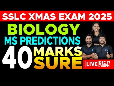 SSLC X-MAS EXAM | BIOLOGY | MS PREDICTIONS | 40 MARK SURE | LIVE | MS SOLUTIONS