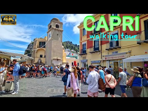 ✨️Caprii, Italy 2023✨️🇮🇹  [ 4K HDR ]  Walking Tour  #travel  #italy  #walking #walkingtour