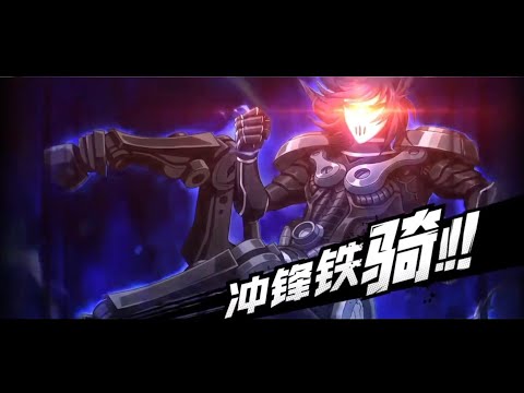 Ultra Ultimate New Core Drive Knight One Punch Man The Strongest