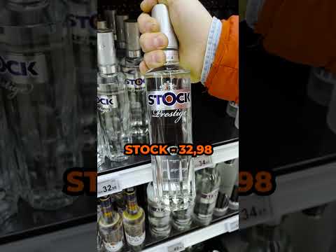 Porównajmy ceny wódek w sklepach 🍹🍸 #barmix #automatycznybarman #kaufland #auchan #makro #wyborowa