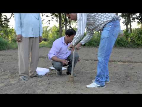 Soil Health Card