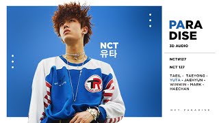 NCT 127 - Paradise 3D Audio (Use Headphones)