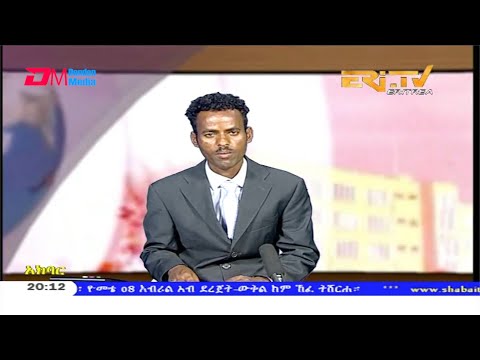 News in Tigre for April 8, 2020 - ERi-TV, Eritrea
