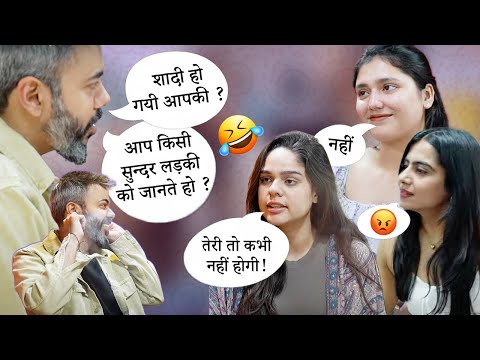 Shaadi Wali Baat Sunke Khush Hui... Phir Aaya Jhatka! | Mirchi Murga | Pankit