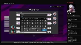 SSC NAPOLI NO FP 縛りチームのランクマ挑戦！