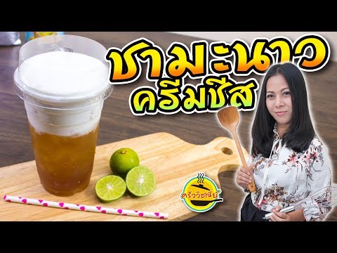 ระเบิดเพื่อเพิ่มความแข็งแรง ประสาทและความอ่อนแอ