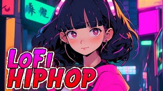 lofi hip hop radio #BGM