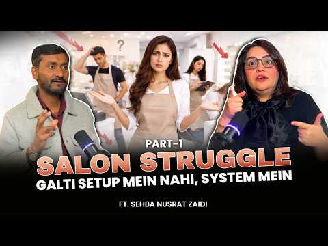 Hum Lok and Magical Sehba