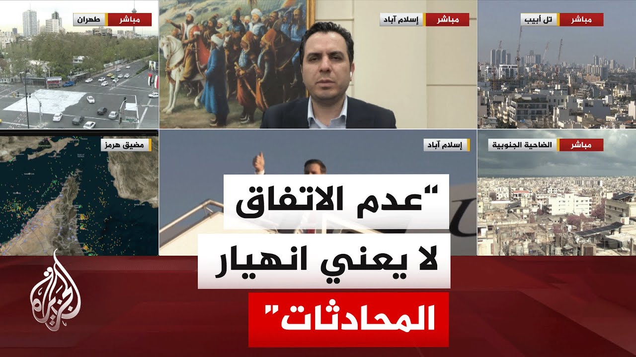 هل إيران مستعدة للجلوس على طاولة المفاوضات ثانية؟