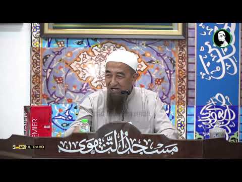Makmum Kena Ikut Imam Sebut Waladdhalliin? - Ustaz Azhar Idrus