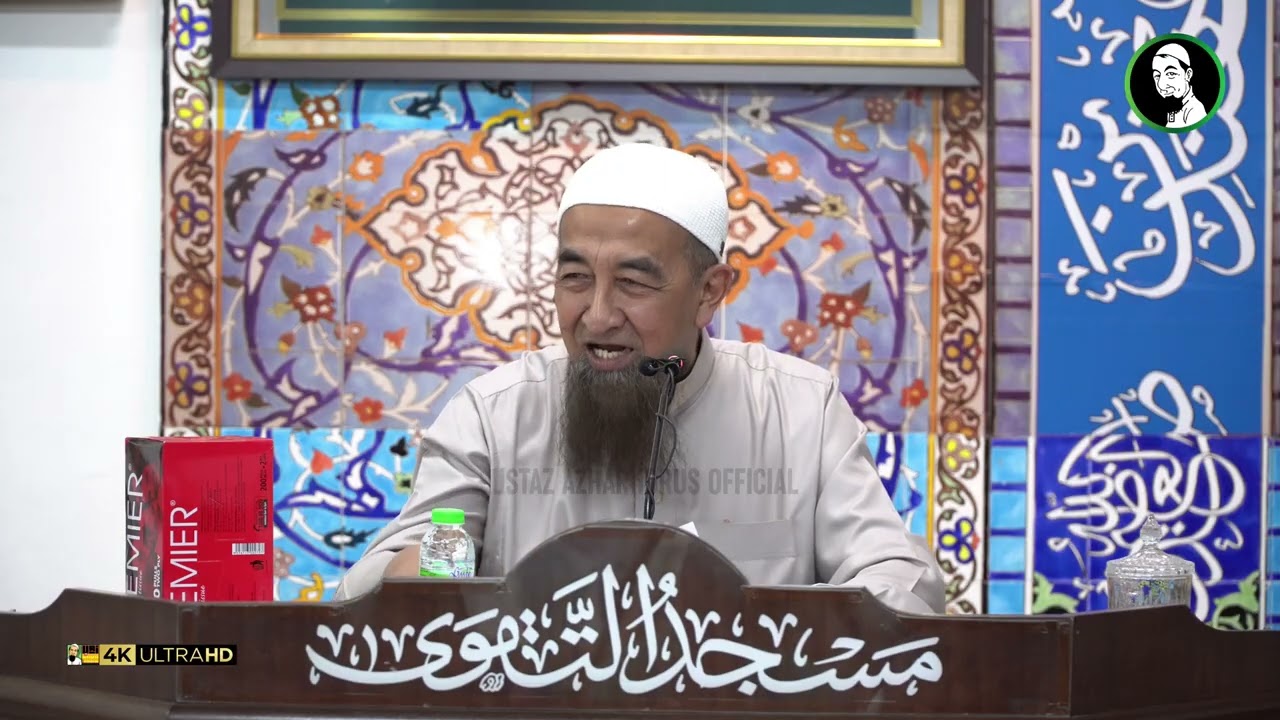 Makmum Kena Ikut Imam Sebut Waladdhalliin? - Ustaz Azhar Idrus