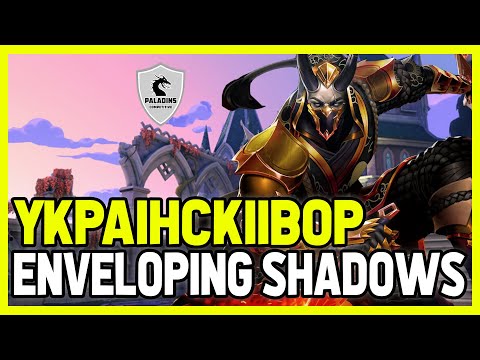 YkpaiHckiiBop Vatu Competitive (New Patch 4.5) ENVELOPING SHADOWS - Savage X9