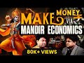 How Indians Can Generate More Wealth With Sanatan Economics? | Ankit Shah | TJD Podcast 53