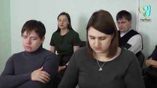 Видео