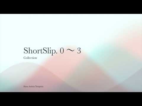 イタリアの智慧ShortSlip.0-3届けます イメージ1