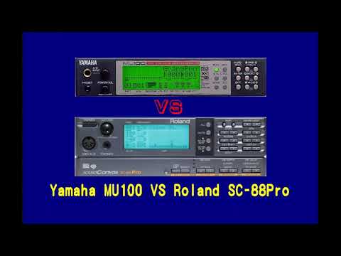 #2  Yamaha MU100 VS Roland SC-88Pro  DTMマガジン