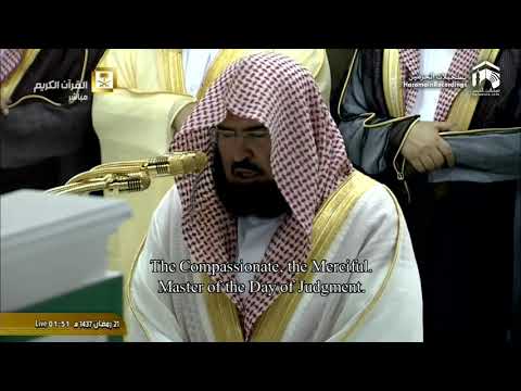 21st Ramadan 1437 Makkah Tahajjud Sheikh Sudais