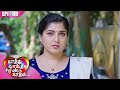 காத்து வாக்குல ரெண்டு காதல் Kaathuvaakula Rendu Kaad
