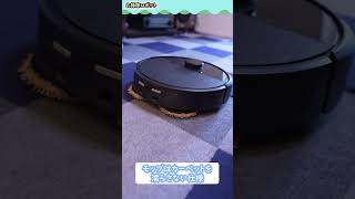 【Rumba plus 405の簡易レビュー】 #ルンバ 青咲メアリー　＃rumba