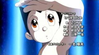 Ps2 Astro Boy 鉄腕アトム Op أغاني Mp3 مجانا Ps2 Astro Boy 鉄腕アトム Op أغاني Mp3 مجانا