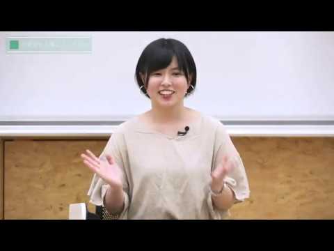 ダイトーーク
