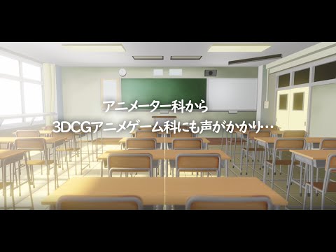 アニメ イラスト キャラクター マンガ 3dcgを学ぶ アニメ イラスト キャラクター マンガ 3dcgを学ぶ