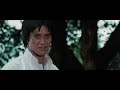 The Dragon The Hero 1979 Knowing My Name Will Not Lengthen Your Life HD