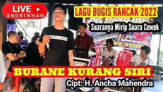 Download lagu LAGU BUGIS RANCAK BURANE KURANG SIRI MAROJAE MUSIC... mp3