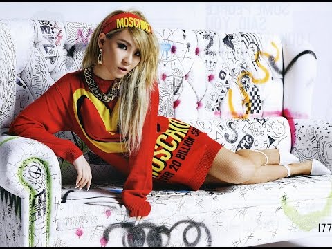 CL || Happy Birthday